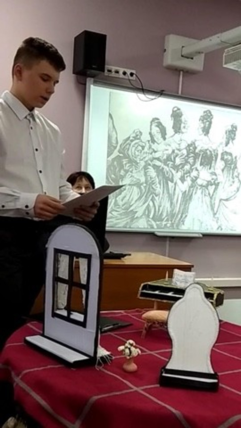 '��� �������� �� ������ �����'