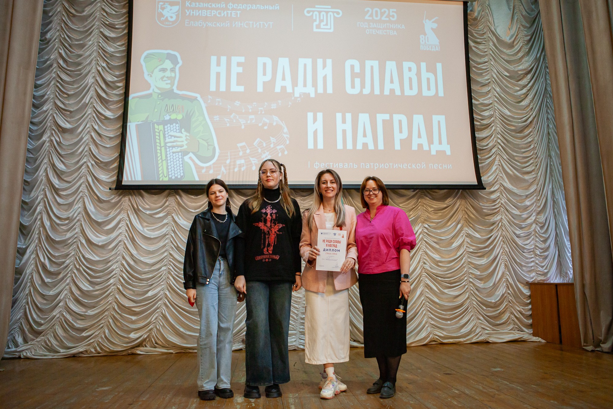 ������ ��������� �������������� ����� ������ � ���������� ��������� ���