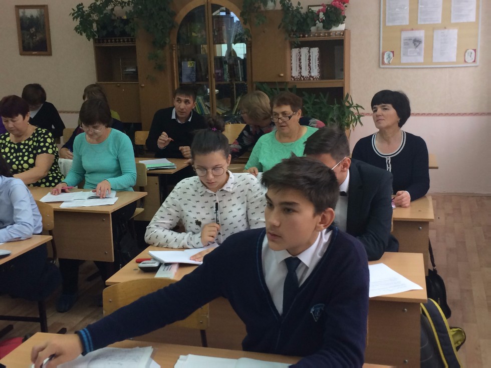 ���������� �������� ������������ �������� ����� � ���������� � �����