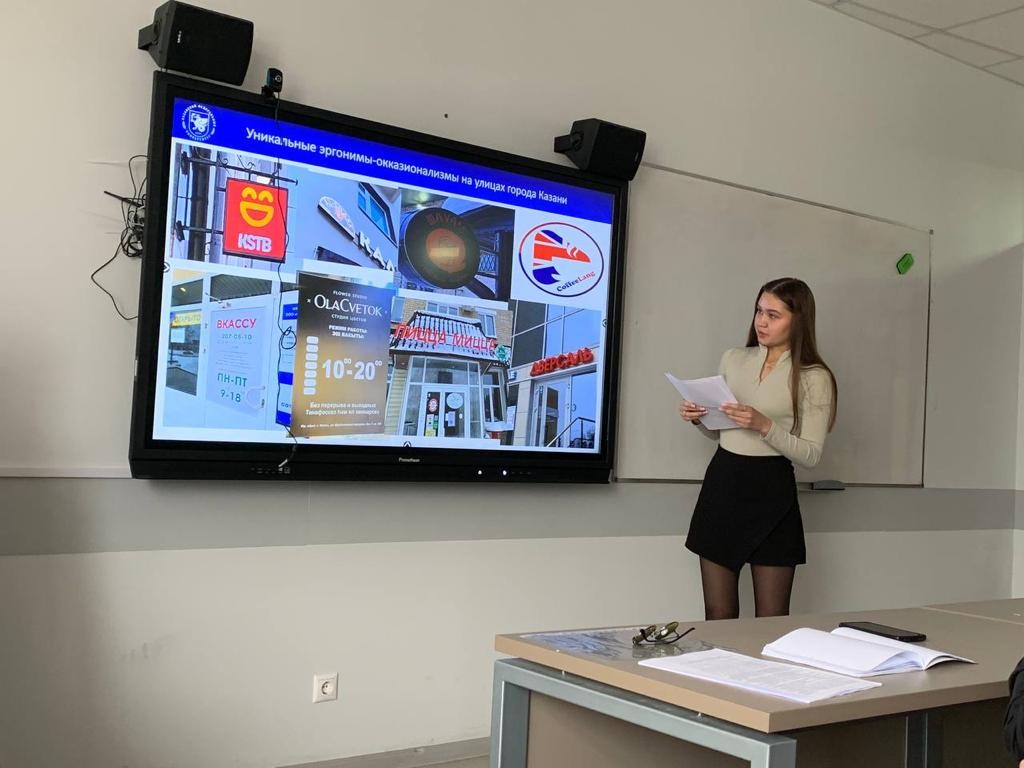 ��������-����� �������� ������ '��������������� �������� ����������������� �������' ����� ��������� � ������������ �������� ������-��������������� ����������� ��������� ���