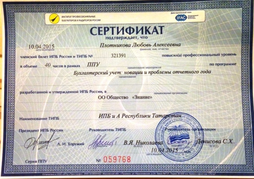 ������,�.�.�. ���������� �.�.