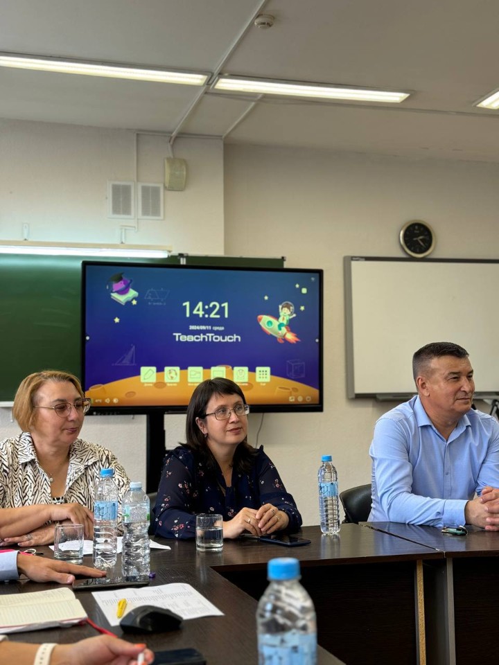 ������� ���� '���� ��������������� ����������� � ������������ ��������������� ���������� ����������� ����������� �������������� � �������� ��������' � ������ ������� ��� '������ ���������'