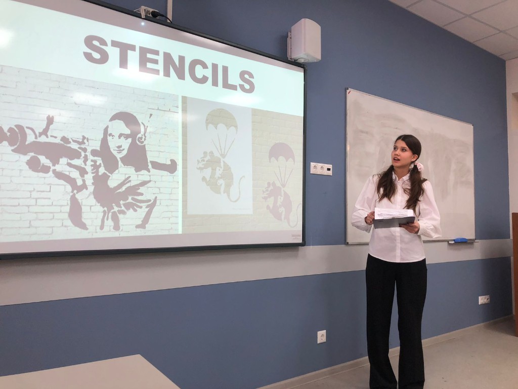 VII ������������� ������� �����������-������� �������� ����� ���� ��������. ������ '������������� (���������� ����)'