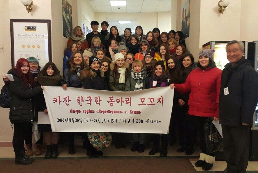 ������ ������ ������������ ��� - 2016