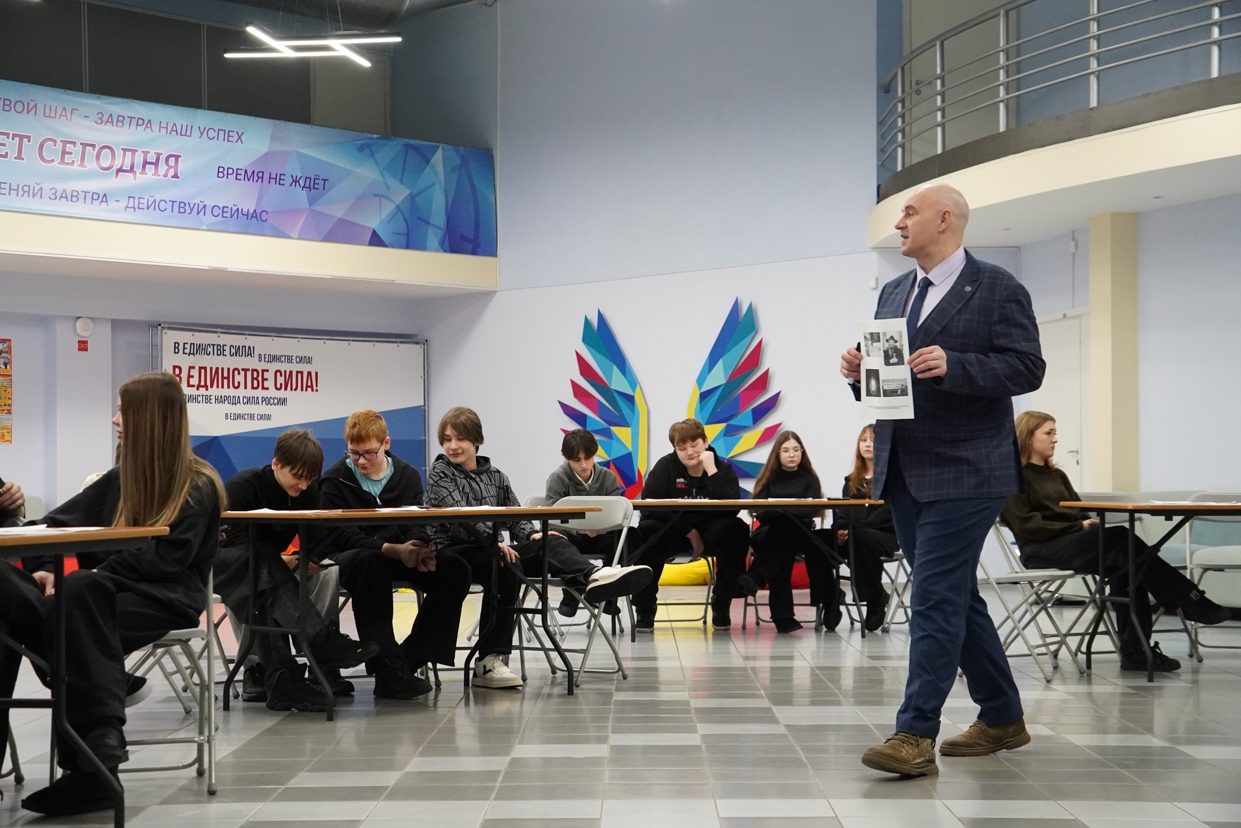 В г. Лангепас ХМАО-Югра прошли мероприятия, посвящённые профилактике экстремизма В г. Лангепас ХМАО-Югра прошли мероприятия, посвящённые профилактике экстремизма