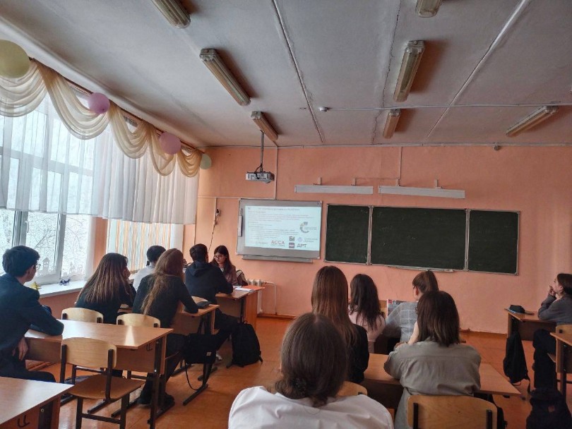 Профориентация в школах Профориентация в школах