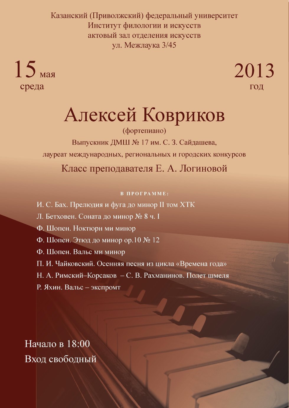 ������� ������� �������� ������� ���������