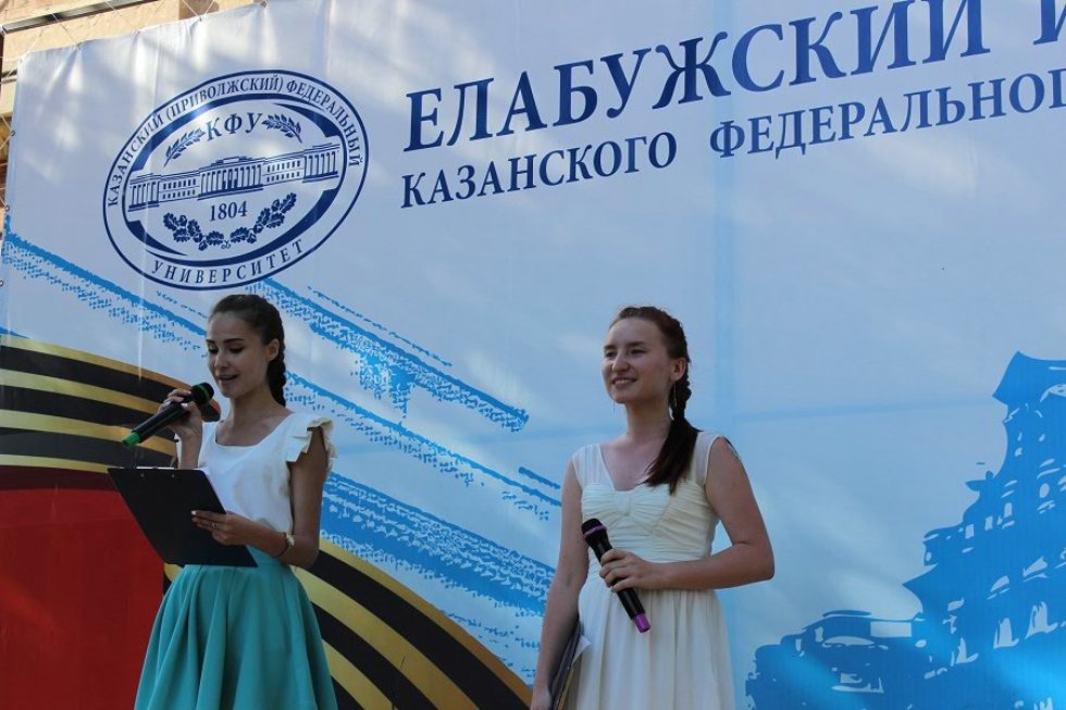 ����� '���������' ����������� ��������!