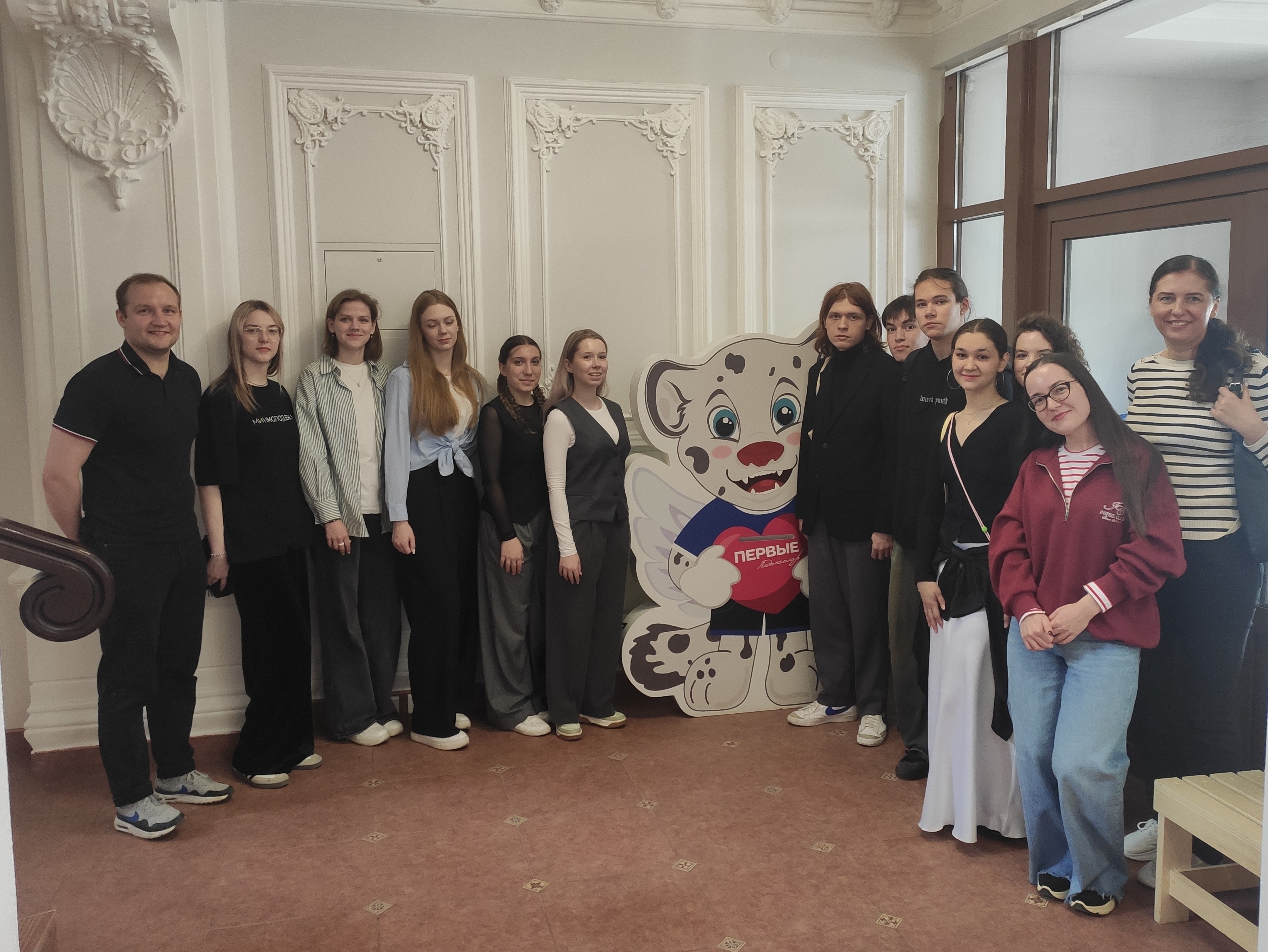 Экскурсия в Региональное отделение Общероссийского общественно-государственного движения детей и молодёжи 'Движение первых' РТ Экскурсия в Региональное отделение Общероссийского общественно-государственного движения детей и молодёжи 'Движение первых' РТ