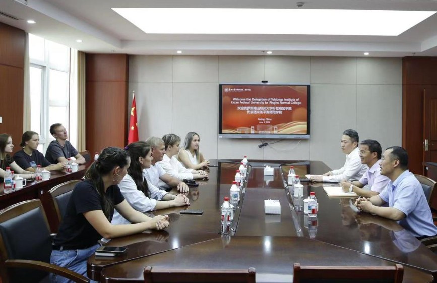 Елабужский институт КФУ перенимает передовой опыт физической культуры Китая Елабужский институт КФУ перенимает передовой опыт физической культуры Китая