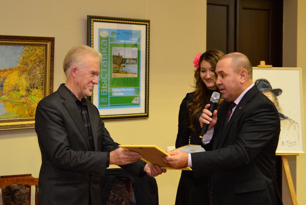 '�������� � ��������'