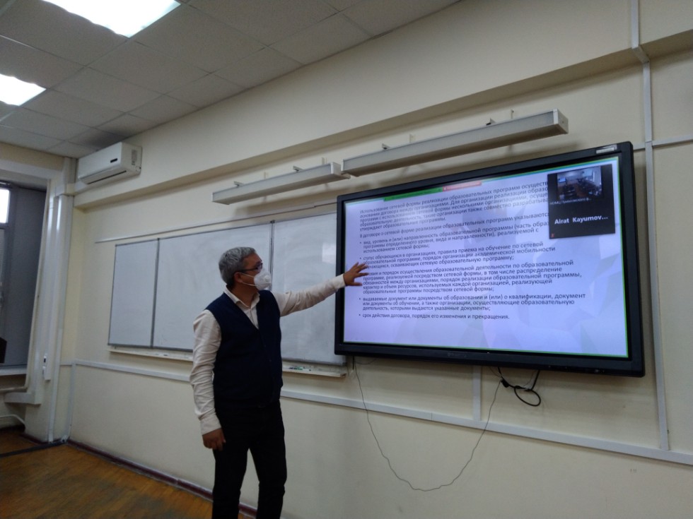 Семинар по программе магистратуры 'Геометрия и ее приложения' Семинар по программе магистратуры 'Геометрия и ее приложения'