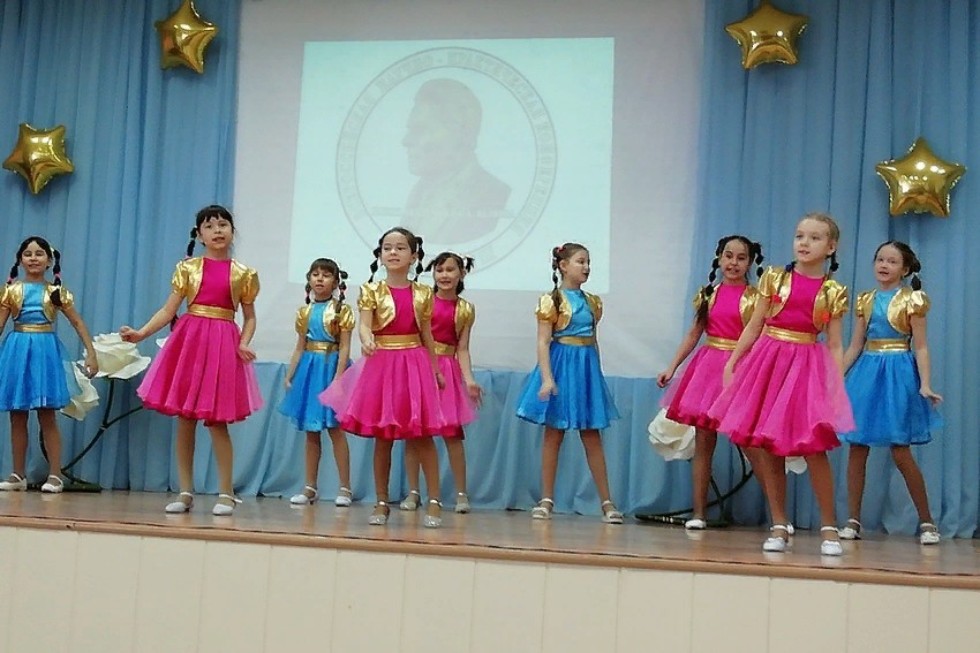 Всероссийская научно-практическая конференция имени академика К.А. Валиева Всероссийская научно-практическая конференция имени академика К.А. Валиева