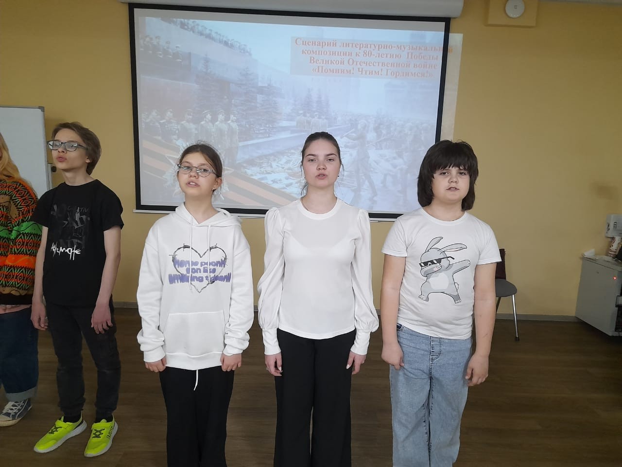 Генеральная репетиция детского спектакля, посвященного 80-летию Великой Победы в Великой Отечественной войне Генеральная репетиция детского спектакля, посвященного 80-летию Великой Победы в Великой Отечественной войне