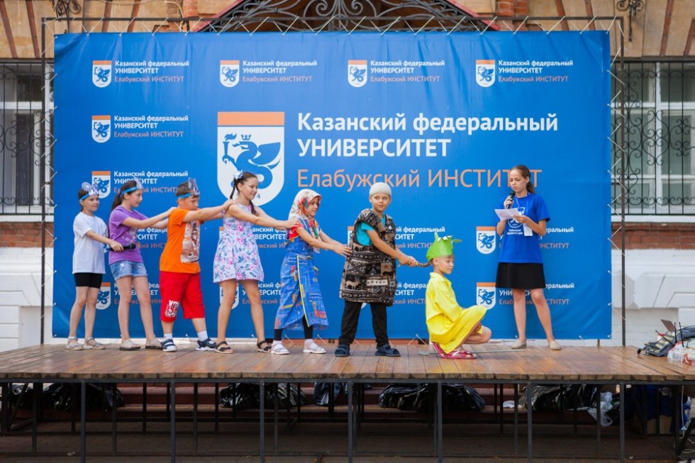 В Елабужском институте КФУ состоялось торжественное закрытие лагеря 'ИнтеЛЛето' В Елабужском институте КФУ состоялось торжественное закрытие лагеря 'ИнтеЛЛето'