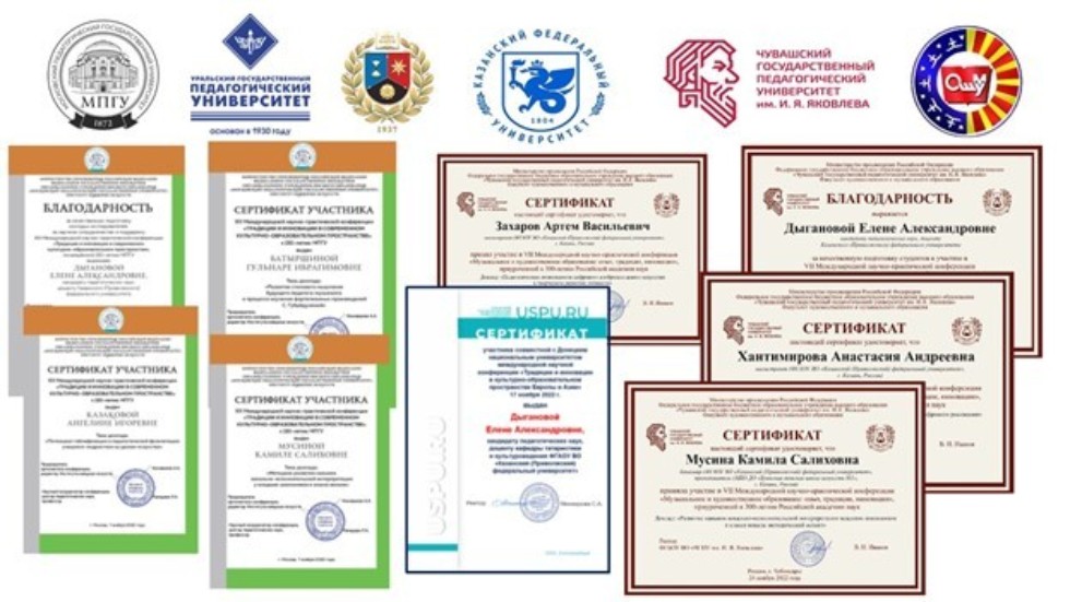 ������� �������������� � �������� ��������� ������