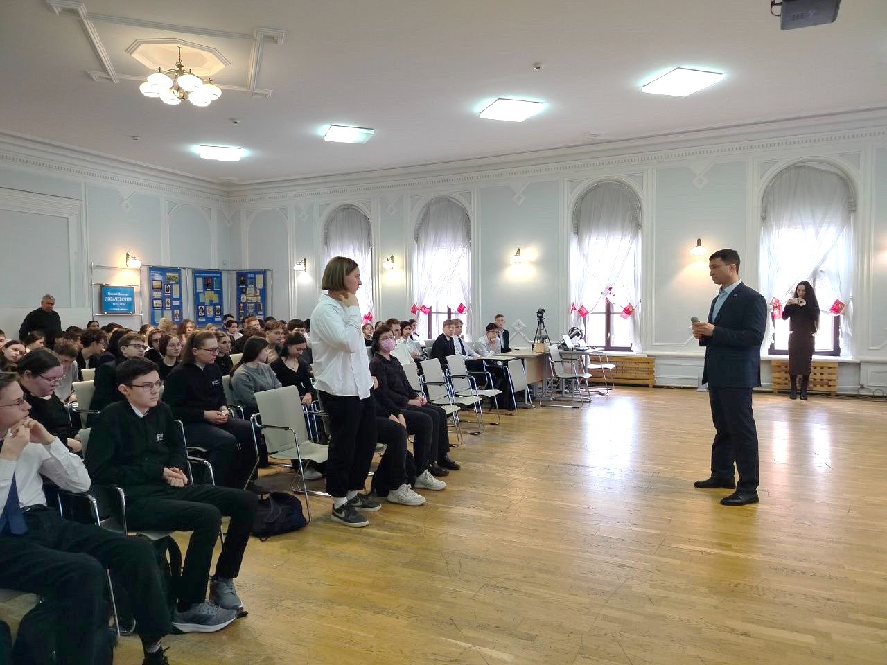 ������������������ ������� �� ����������� �. ������