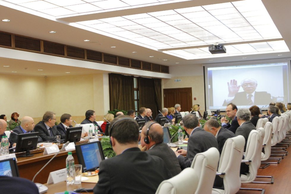 The First Meeting of International Academic Council