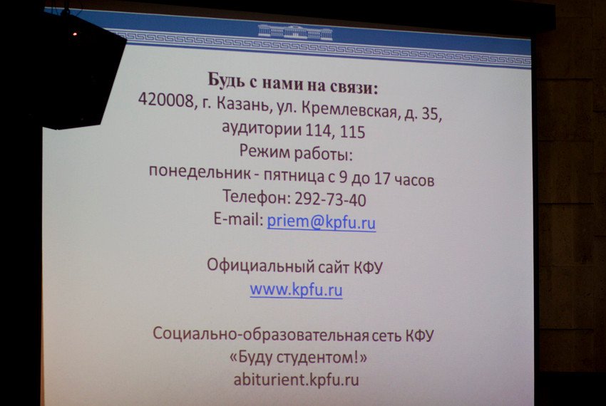 ���� �������� ������