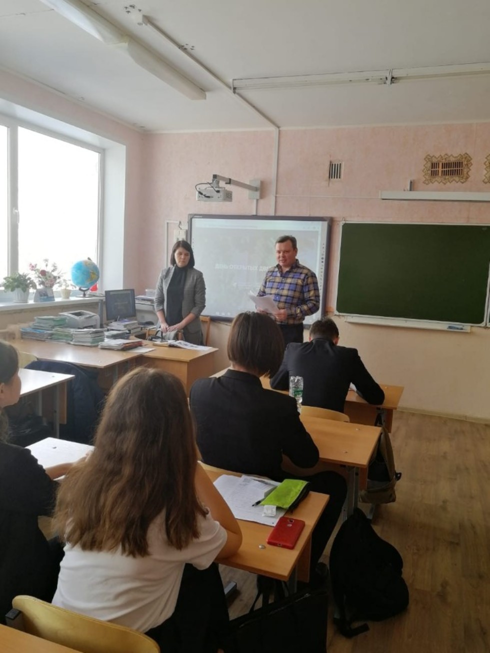 Презентация образовательных программ Института международных отношений КФУ прошла в лицее №149 г. Казани Презентация образовательных программ Института международных отношений КФУ прошла в лицее №149 г. Казани