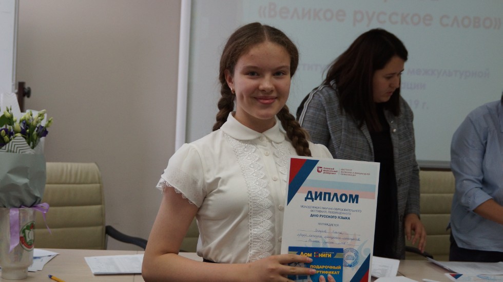 � ���� ������� ������� ����������� ����������