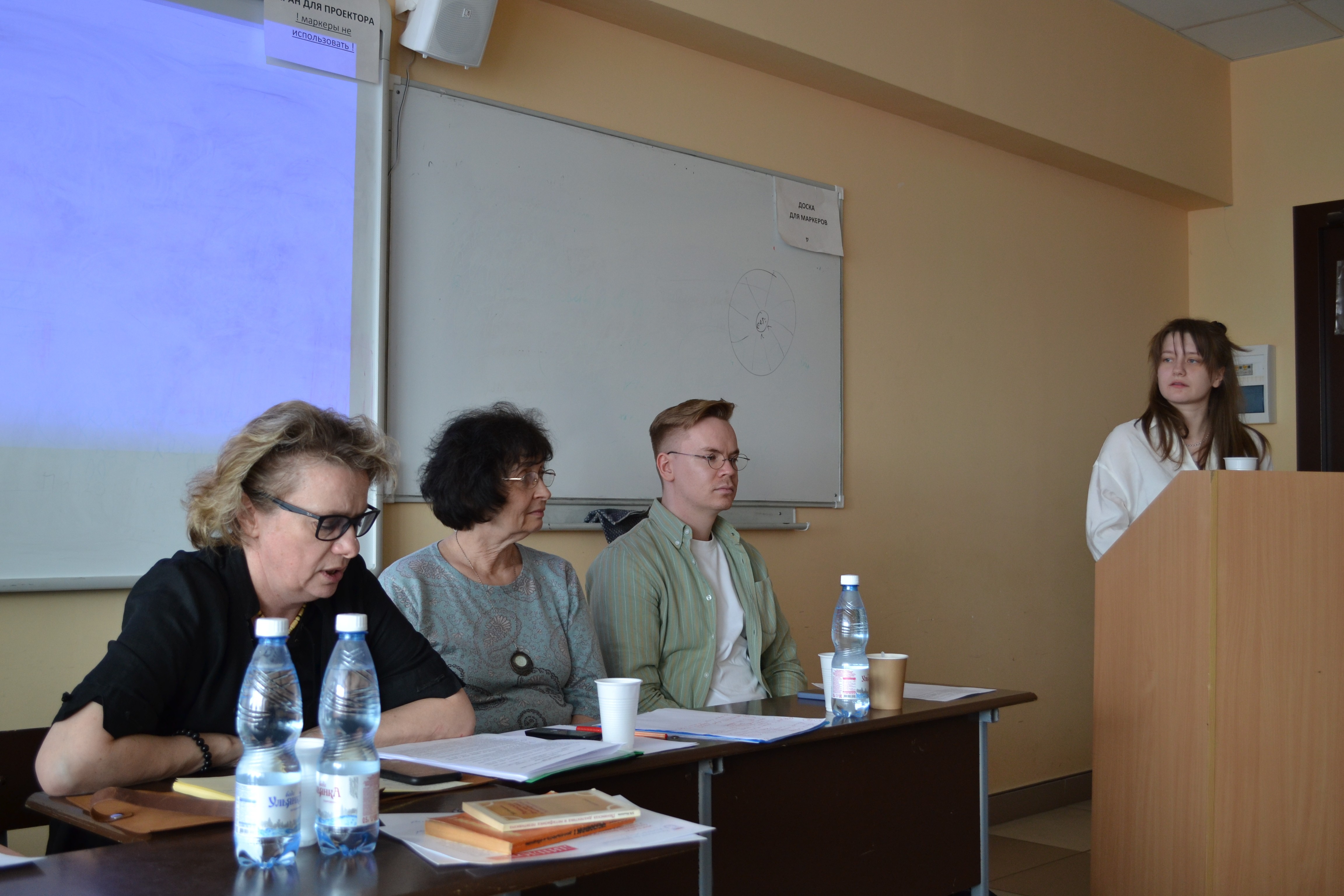 ���� ����� � ��������� ���������-����������� ���� � �������� ������������