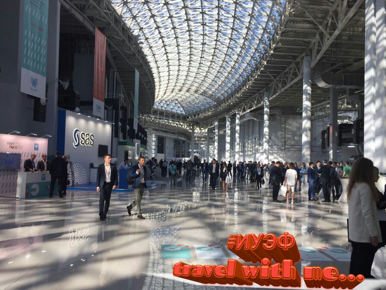 ����� ������������� ���������� ���������� Finopolis 2017