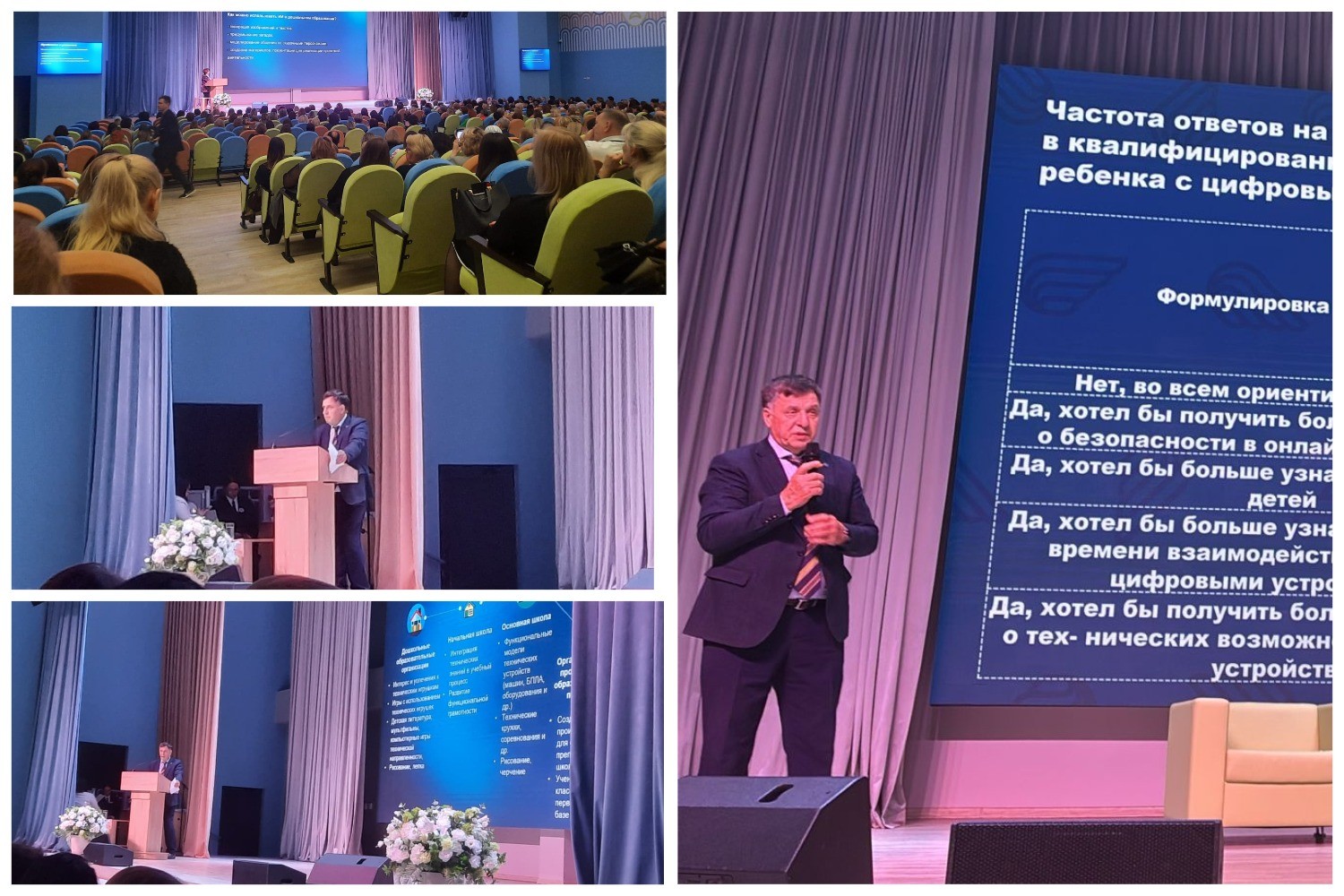 �.�. ������������� ���������� ������ ���������� ��������� � ������� �������� ��� ,�����, ����������� ������, �����������, �.�. �������������