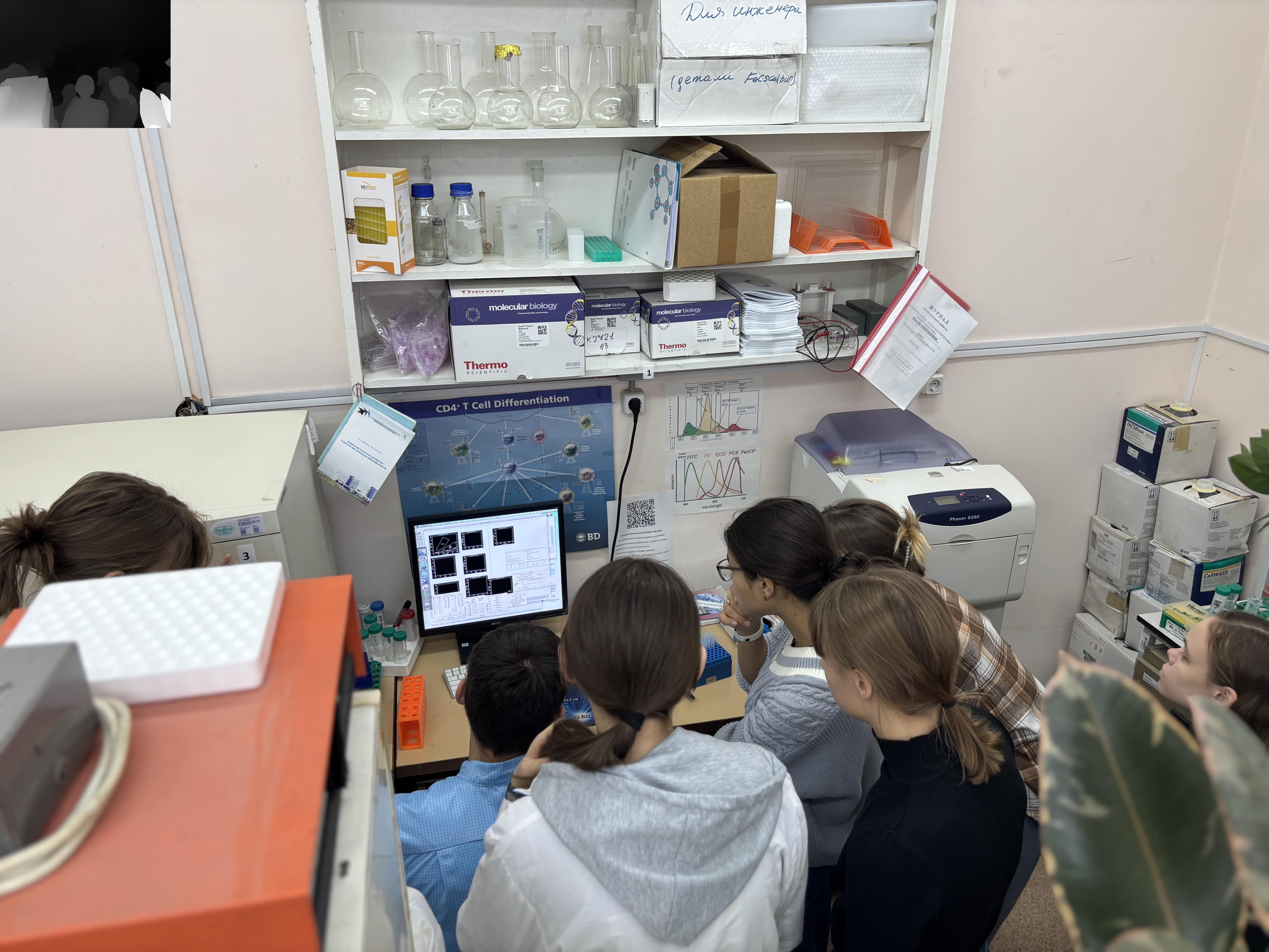 На кафедре прошла Школа-конференция На кафедре прошла Школа-конференция