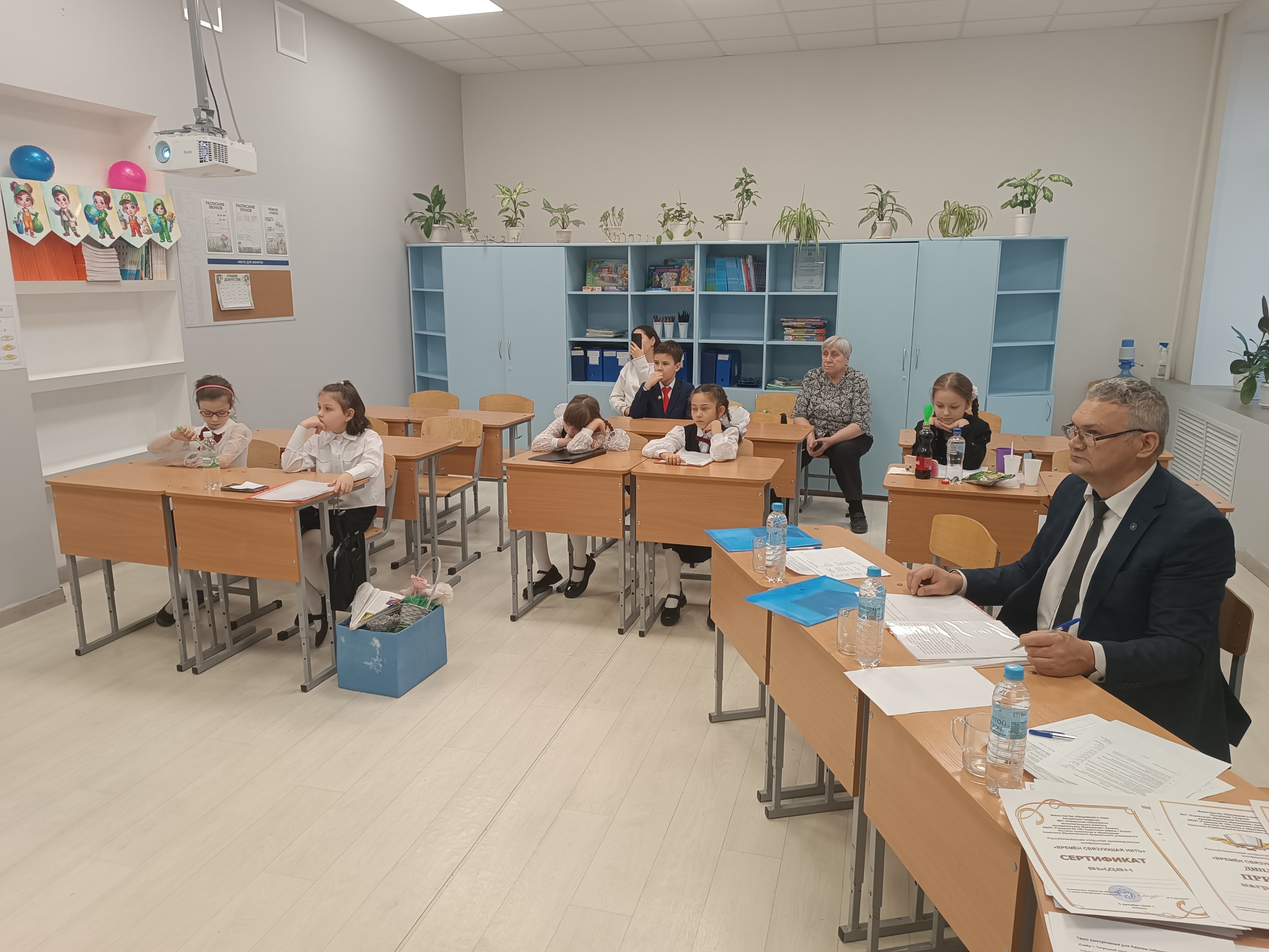 РЕСПУБЛИКАНСКАЯ ОТКРЫТАЯ КРАЕВЕДЧЕСКАЯ КОНФЕРЕНЦИЯ 'ВРЕМЁН СВЯЗУЮЩАЯ НИТЬ' РЕСПУБЛИКАНСКАЯ ОТКРЫТАЯ КРАЕВЕДЧЕСКАЯ КОНФЕРЕНЦИЯ 'ВРЕМЁН СВЯЗУЮЩАЯ НИТЬ'