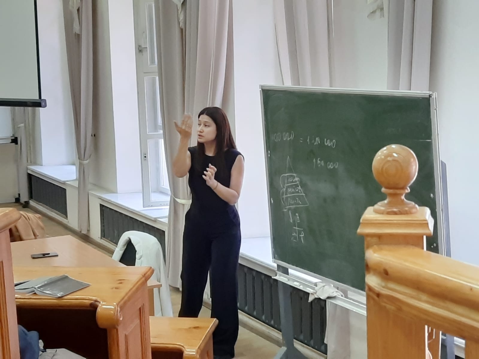 Заседание научного кружка Заседание научного кружка