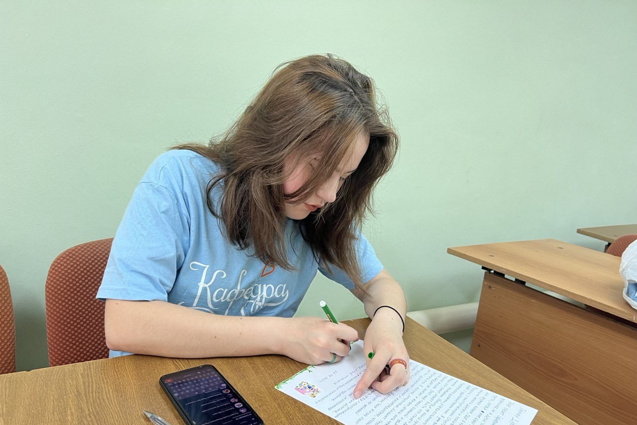 ������ �����