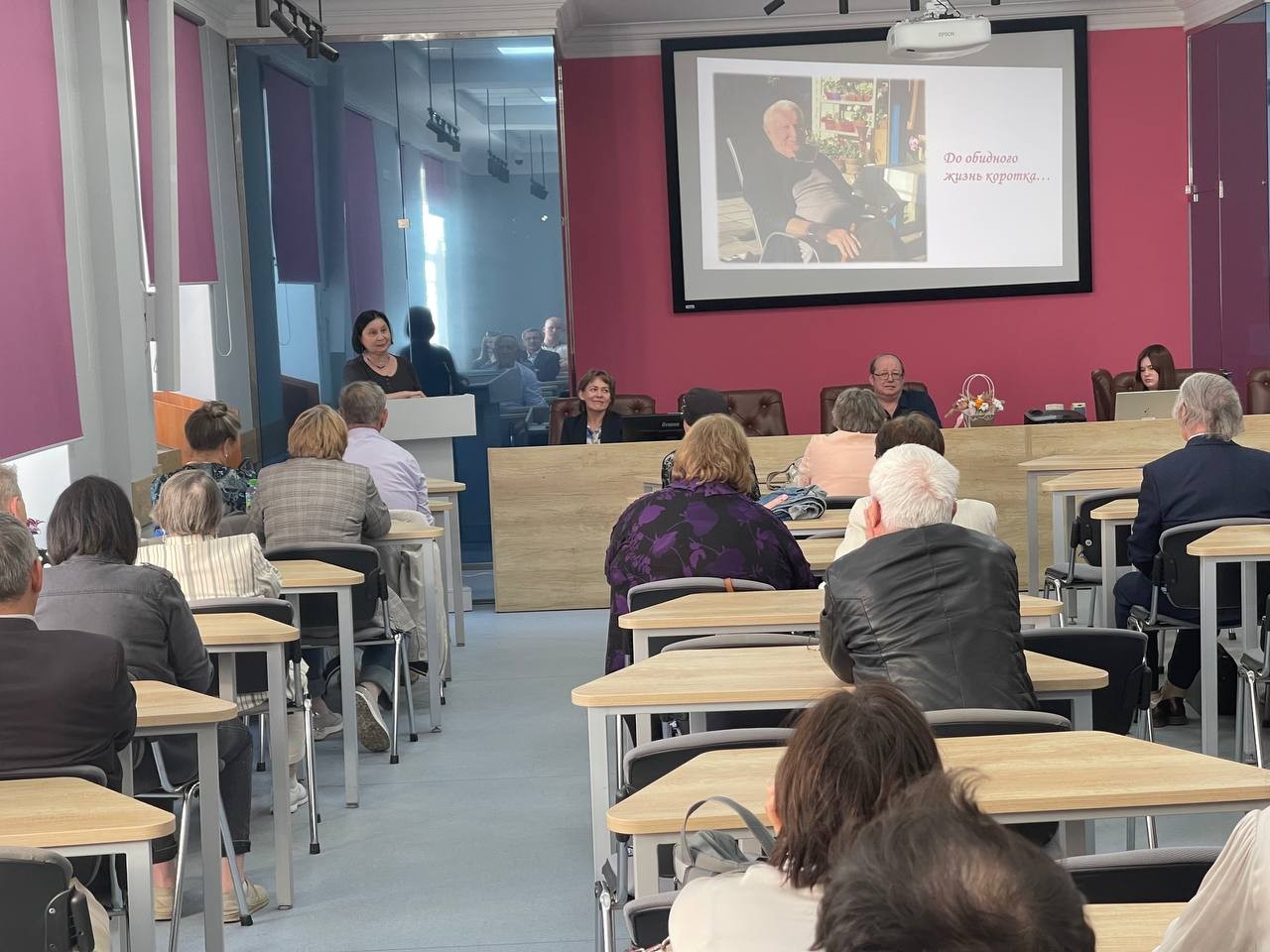 ����������� ����� ����� ������ � ��������� ������������� ���������