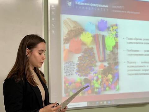 III ������������� ������������ ������-������������ '������� �������������'