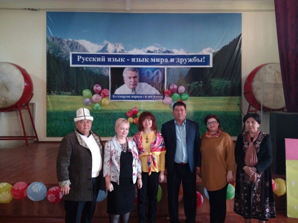 Сотрудничество Сотрудничество