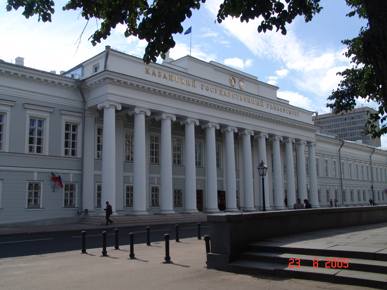 � ���� ��������, ALMA MATER!!!