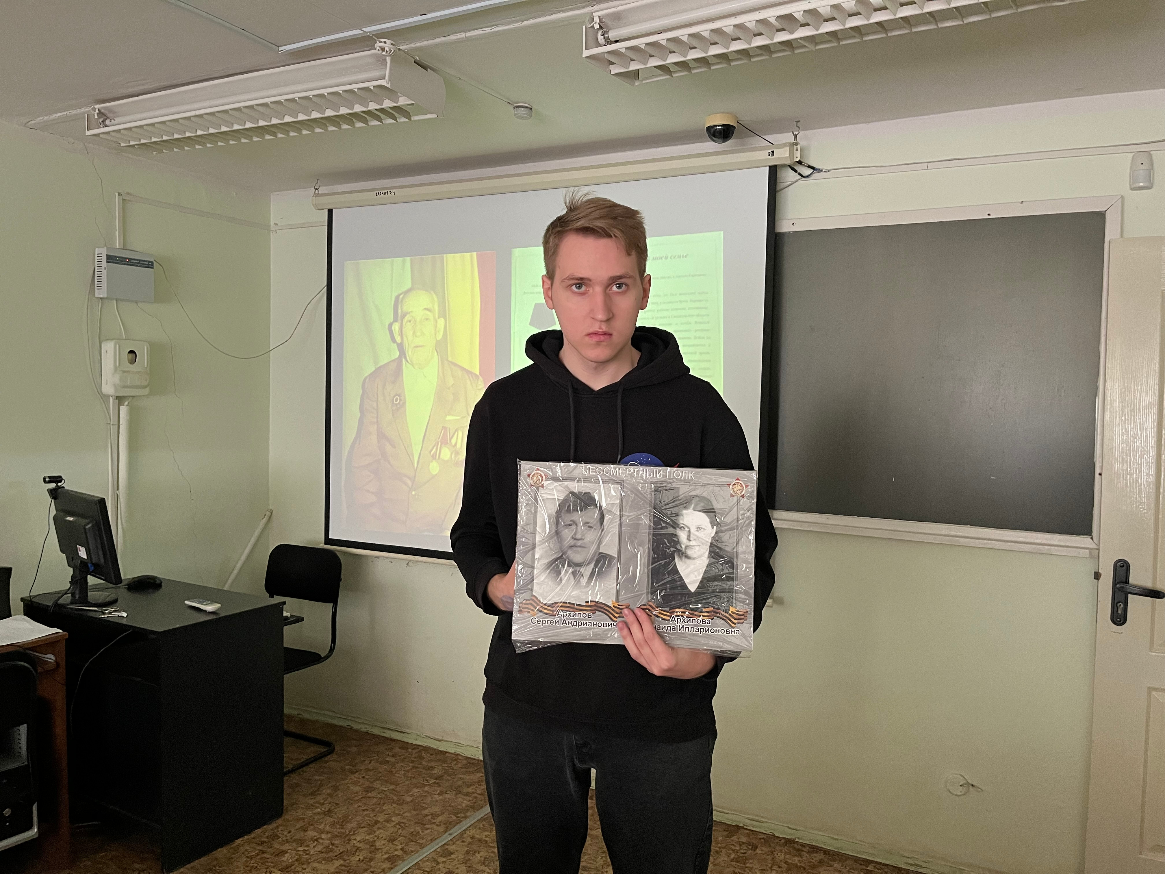 �������� ��� '������ ������'.