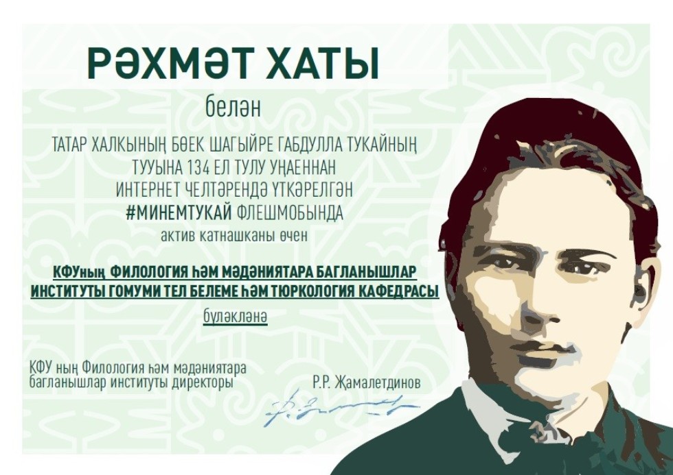 ������� ����� ��������������