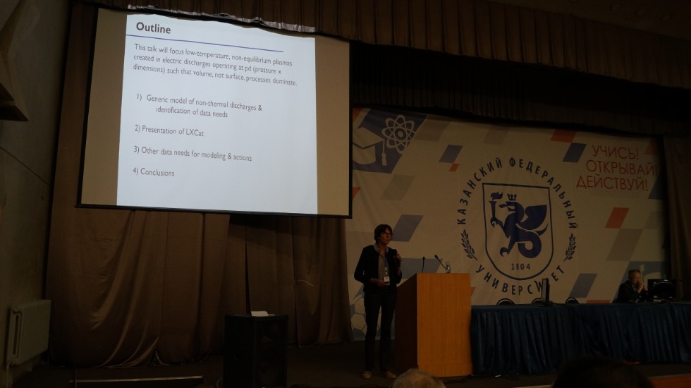 � 5 �� 9 ���� � ��������� ������������ ������ ������������� (� ������������� ��������) ����������� '������ ������������������ ������' (����-2017)