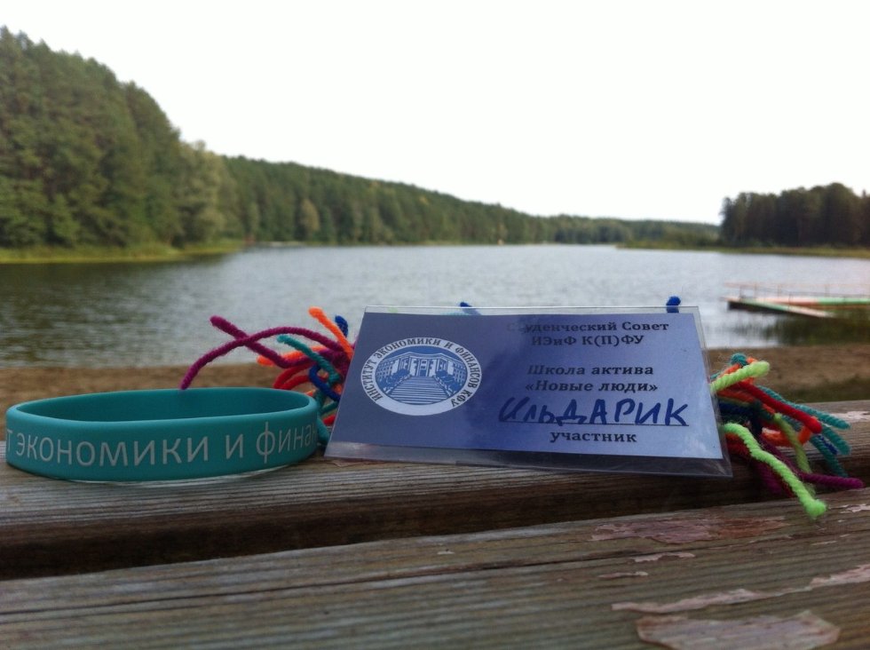 ����� ����