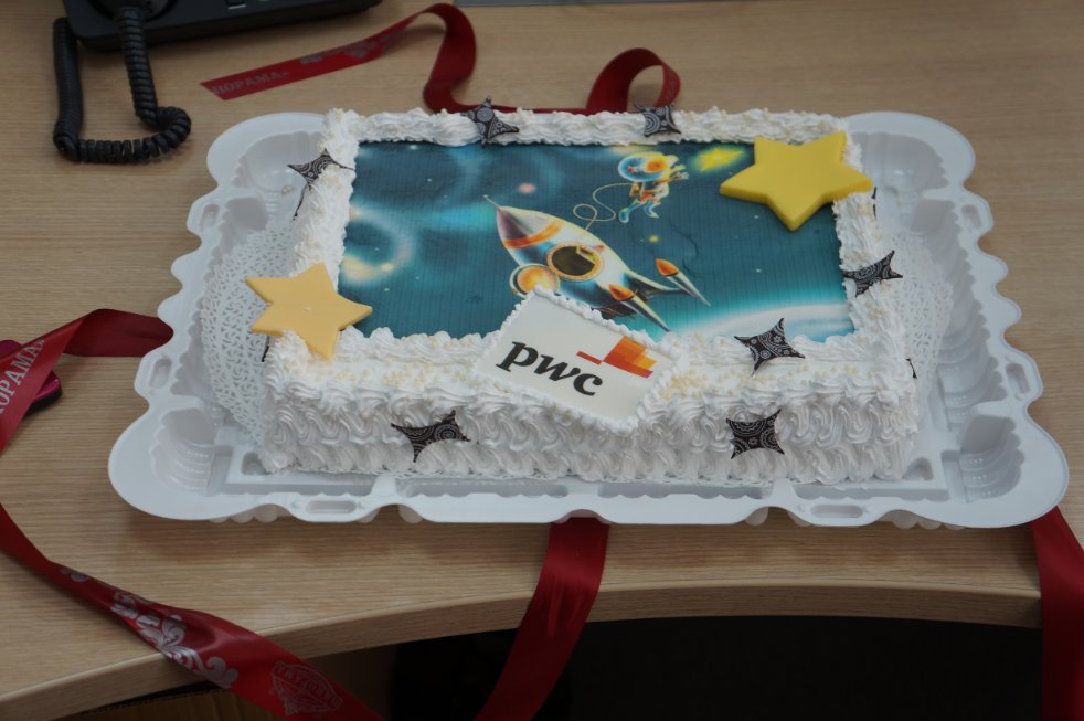 ��������� ������������� ��������������