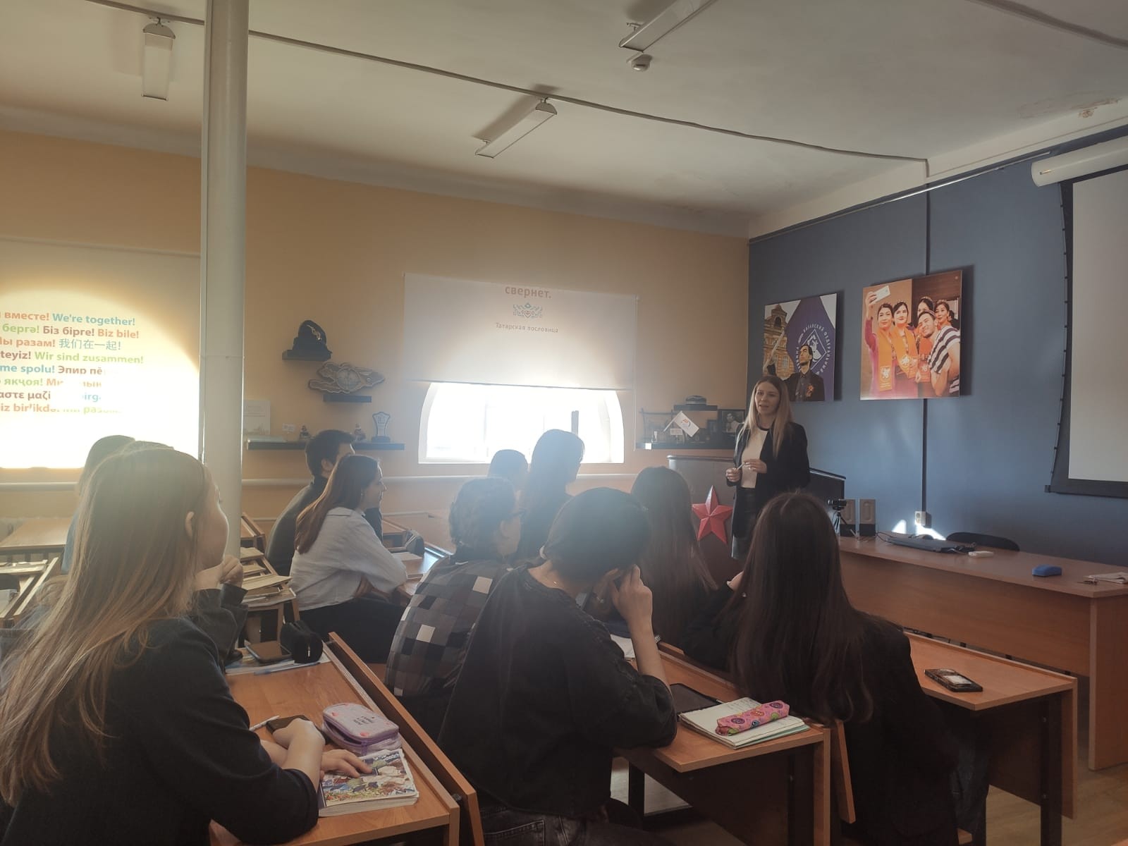 ����� ��� ��������� ����