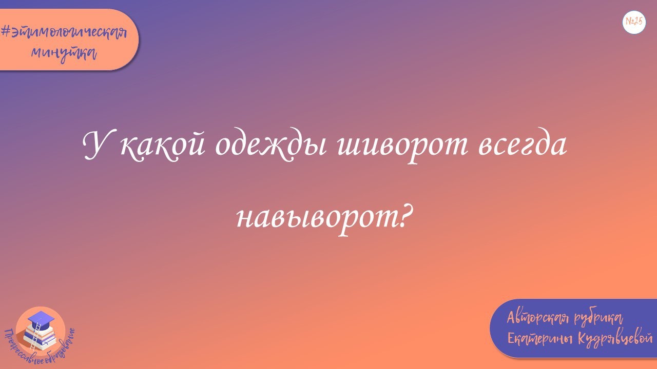 ������������� �� ������ 