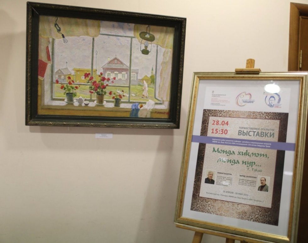 '����� ������, ����� ���?'