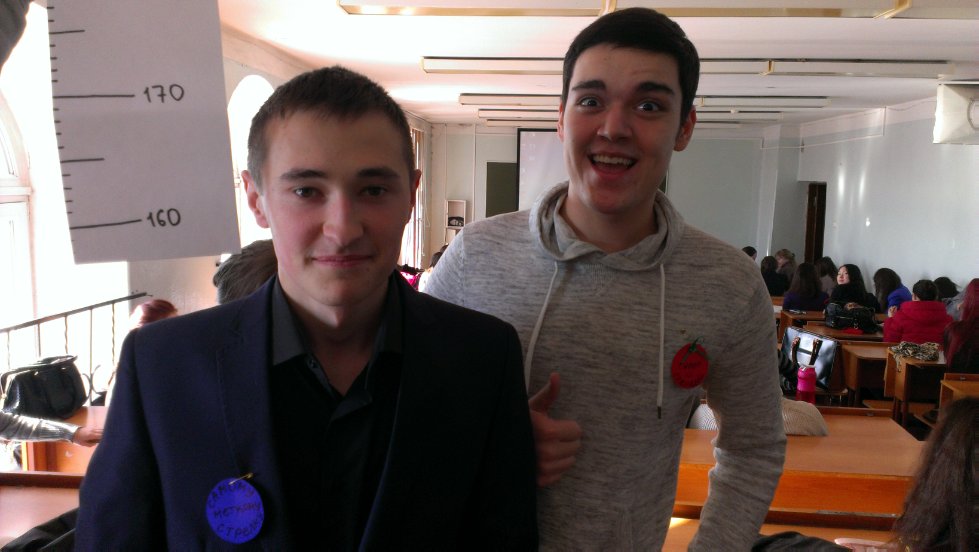 День защитника Отечества в ИЭиФ День защитника Отечества в ИЭиФ