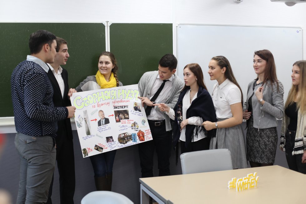 � ������-����� 'Ernst&Young' ��������� ��������� ������