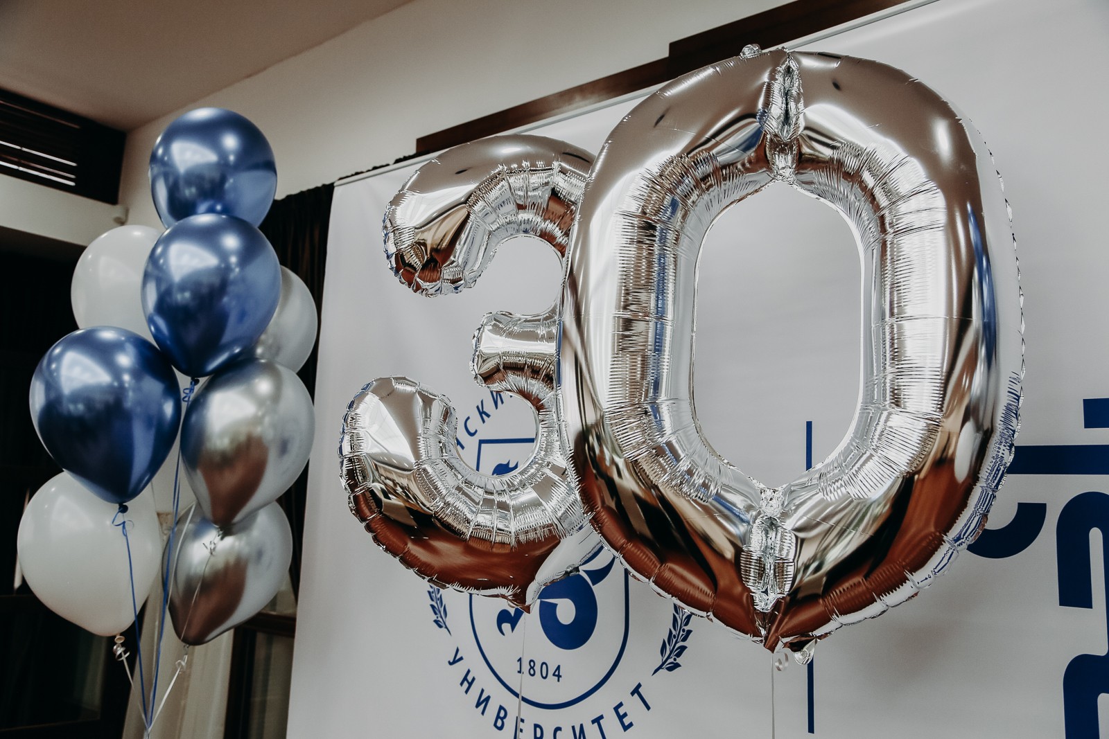 � ��� �������� 30-����� ���������� ���������������