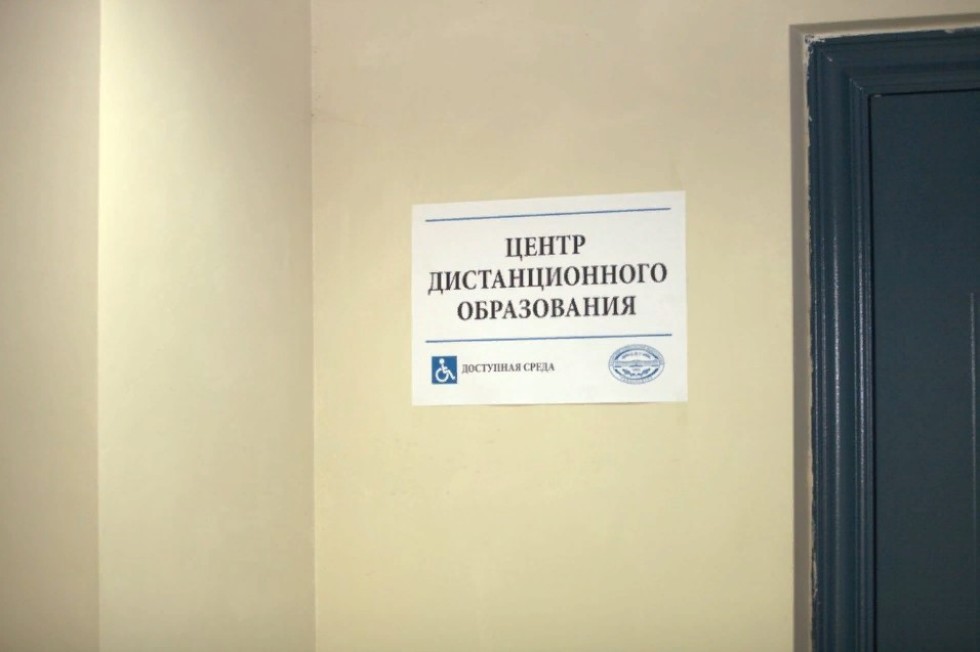 ������� ������������������ ������� ����������� � ��� � (���) ���������