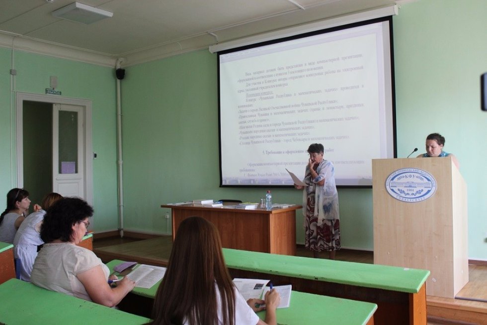 �������������� ? ����������� ����������������