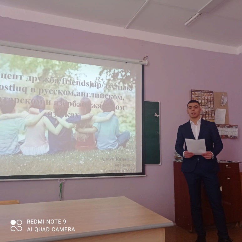 Школьники выступают ? магистранты учатся Школьники выступают ? магистранты учатся